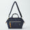 Anello Cross Bottle Mini Shoulder Bag in Navy
