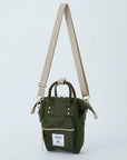 Anello Cross Bottle Nano Bag in Olive