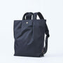 Anello Legato EOS Backpack in Black - Getoutside Shoes