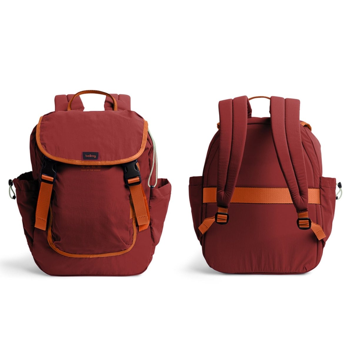 Bellroy Cinch Backpack in Crimson - Getoutside Shoes