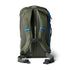 Cotopaxi Allpa 28L Travel Pack in Fatigue - Getoutside Shoes