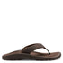 OluKai Men's ‘Ohana in Dark Java/Ray - Getoutside Shoes