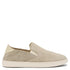 OluKai Women's Pehuea Luxe in Suede Tapa - Getoutside Shoes