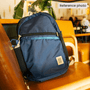 Topo Commuter Backpack in Desert Palm/Elmwood - Getoutside Shoes