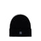 Herschel Abbott Beanie in Black