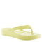 Lemon Jelly Women&#39;s Breezy in Lemonade