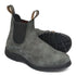 Blundstone All-Terrain 2055 in Rustic Black - Getoutside Shoes