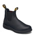 Blundstone All-Terrain 2058 in Black - Getoutside Shoes