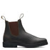 Blundstone Dress 067 in Stout Brown - Getoutside Shoes