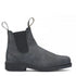 Blundstone Dress 1308 in Rustic Black - Getoutside Shoes