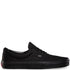 Vans Era in Black/Black - Getoutside Shoes
