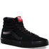 Vans SK8-Hi in Black/Black - Getoutside Shoes