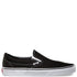 Vans Slip-On in Black - Getoutside Shoes